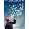dvd au cas où je n'aurais pas la palme d'or