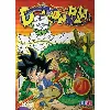 dvd dragon ball - vol. 20 -