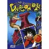 dvd dragon ball z - épisodes 43 à 48