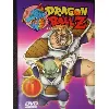 dvd dragon ball z vol 11 - épisodes 61 à 67