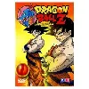 dvd dragon ball z vol.7