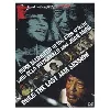 dvd duke ellington at the côte d'azur festival with ella fitzgerald and joan miro + duke ellington : the last jam session