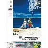 dvd eureka 7 - vol. 10