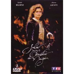 dvd julie chevalier de maupin - edition digipack