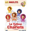 dvd le retour des charlots