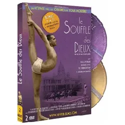 dvd le souffle des dieux