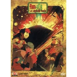 dvd ran, la légende verte - l'intégrale en 3 oav (digipack)