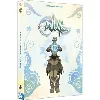 dvd wakfu - intégrale saison 1