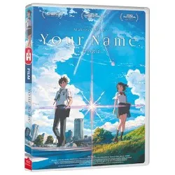 dvd your name dvd
