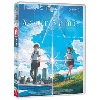 dvd your name dvd