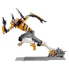 figurine bandai namco evangelion