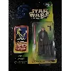 figurine star wars kenner expended universe - princess leia 1998
