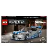 lego speed champions - nissan skyline gt - r (r34) 2 fast 2 furious - 76917