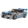 lego speed champions - nissan skyline gt - r (r34) 2 fast 2 furious - 76917