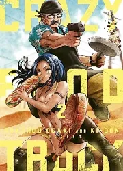 livre crazy food truck tome 2