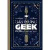 livre gastronogeek - thibaud villanova, maxime léonard