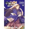livre mushoku tensei - tome 15