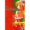 livre my santa: mon père noël à jamais - couverture souple - ken akamatsu