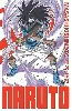 livre naruto edition hokage tome 14