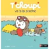livre t'choupi va à la piscine