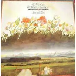 vinyle henri dès - les trésors de notre enfance - volume 1 (1985)