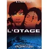 dvd $l'otage - dvd2