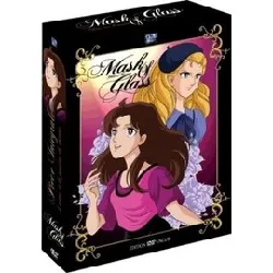 dvd mask of glass (laura ou la passion du théâtre) - édition vost