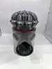aspirateur dyson v8