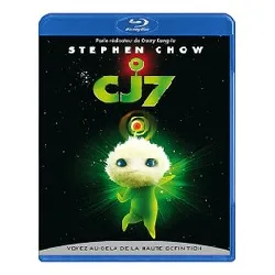 blu-ray cj7 - blu - ray