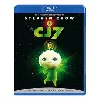 blu-ray cj7 - blu - ray