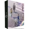 blu-ray eternal 831 - édition collector blu-ray + dvd -