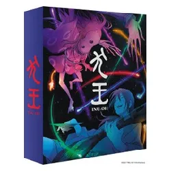 blu-ray inu - oh édition collector combo dvd