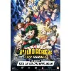 blu-ray my hero academia - le film : two heros - blu - ray
