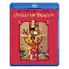 blu-ray opération dragon - blu - ray