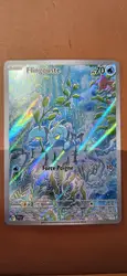 carte pokemon flingouste 205/198