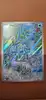 carte pokemon flingouste 205/198