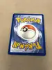 carte pokemon giratina v 130/196