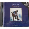 cd various - essential soul volume 2 (1995)