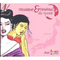 cd various - musique et cinéma du monde - asie : japon corée (2005)