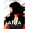 dvd alila