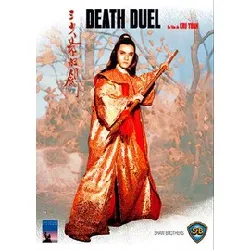 dvd death duel