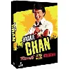 dvd jackie chan - coffret - thunderbolt + jackie chan dans le bronx + espion amateur