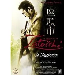 dvd la légende de zatoichi : le justicier