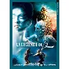 dvd la légende de zu