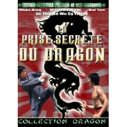 dvd la prise secrète du dragon - édition prestige