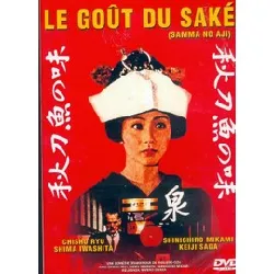 dvd le goût du saké