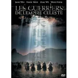 dvd les guerriers de l'empire céleste