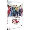 dvd made in china dvd