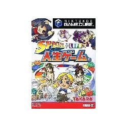 jeu gba takara - game of life special pour nintendo gamecube