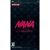 jeu psp nana: subeta wa daimaou no omichibiki (import japonais)